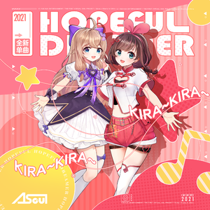 二次元掀裙子打屁屁到红的游戏
