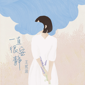 二次元掀裙子打屁屁到红的游戏
