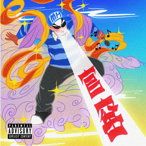 二次元掀裙子打屁屁到红的游戏
