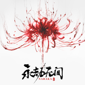 二次元掀裙子打屁屁到红的游戏
