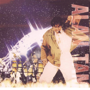 二次元掀裙子打屁屁到红的游戏
