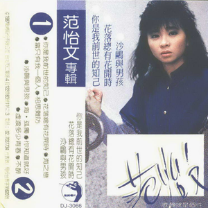 二次元掀裙子打屁屁到红的游戏
