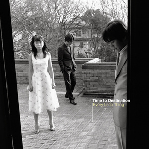 二次元掀裙子打屁屁到红的游戏
