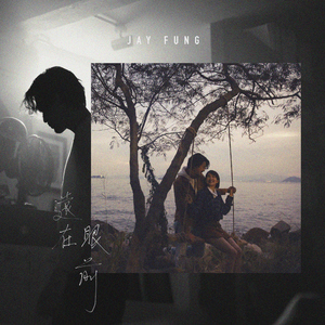 二次元掀裙子打屁屁到红的游戏
