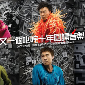 二次元掀裙子打屁屁到红的游戏
