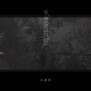 二次元掀裙子打屁屁到红的游戏
