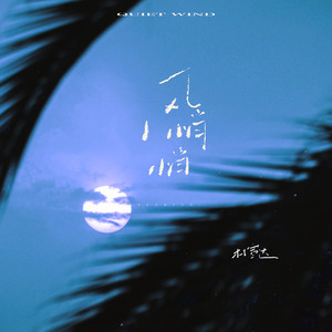 二次元掀裙子打屁屁到红的游戏
