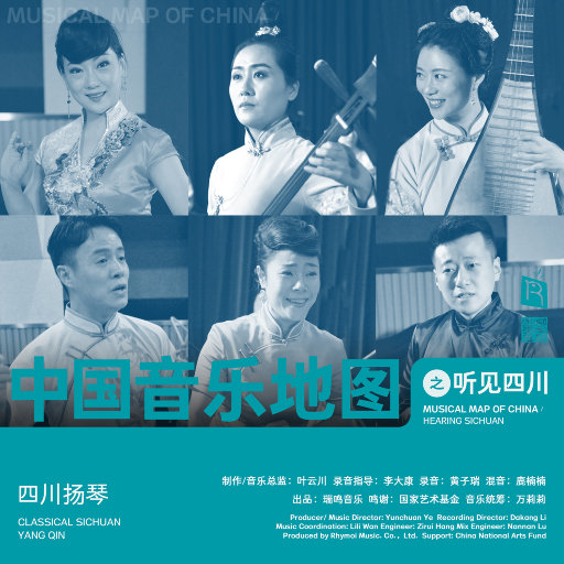 二次元掀裙子打屁屁到红的游戏
